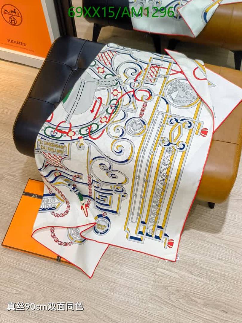 Hermes-Scarves Code: AM1296 $: 69USD