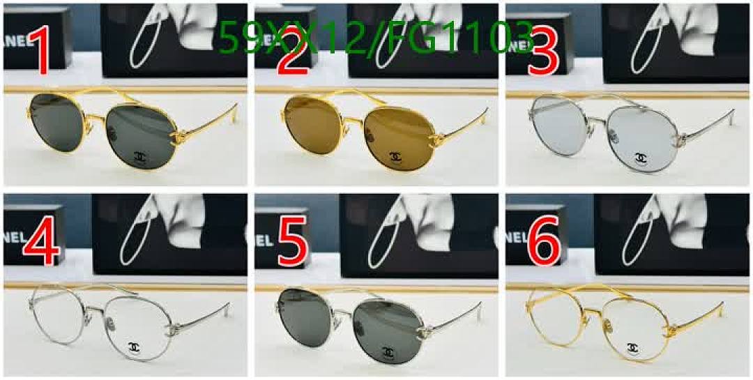 Chanel-Glasses Code: FG1103 $: 59USD