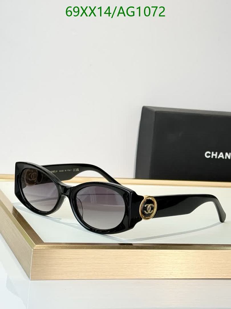 Chanel-Glasses Code: AG1072 $: 69USD