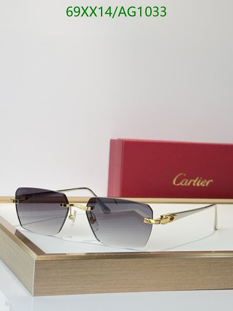 Cartier-Glasses Code: AG1033 $: 69USD
