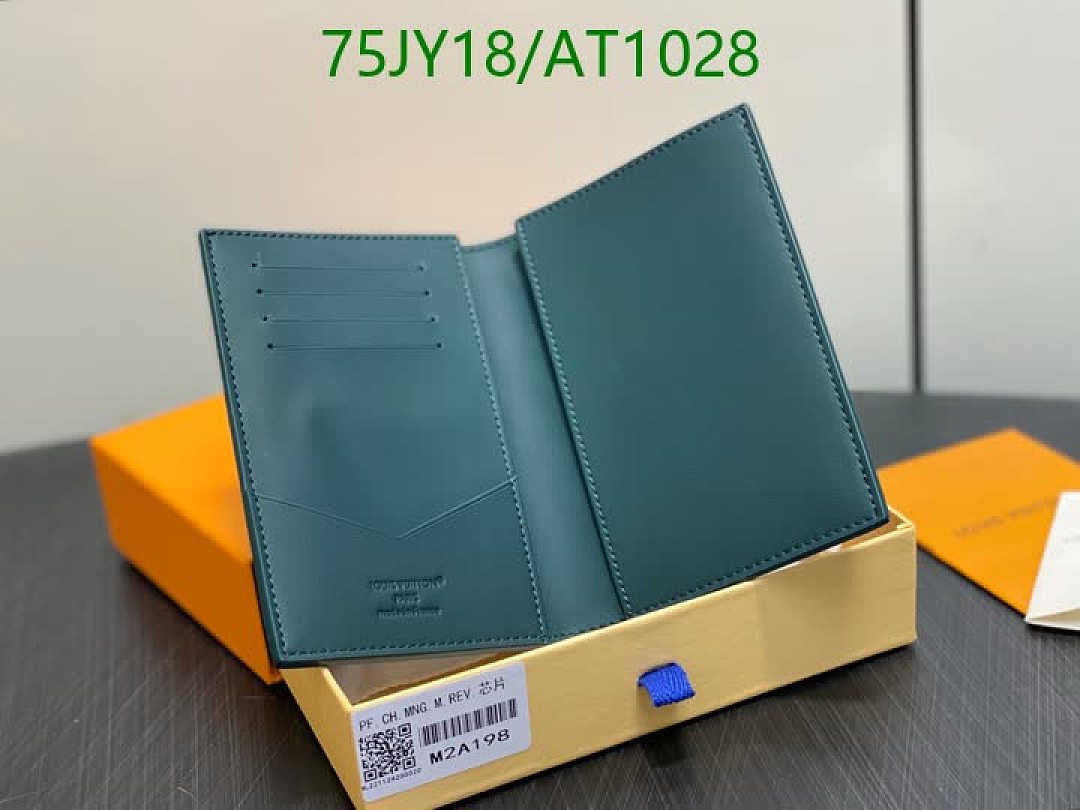 LV-WalletsMirror Quality Code: AT1028 $: 75USD