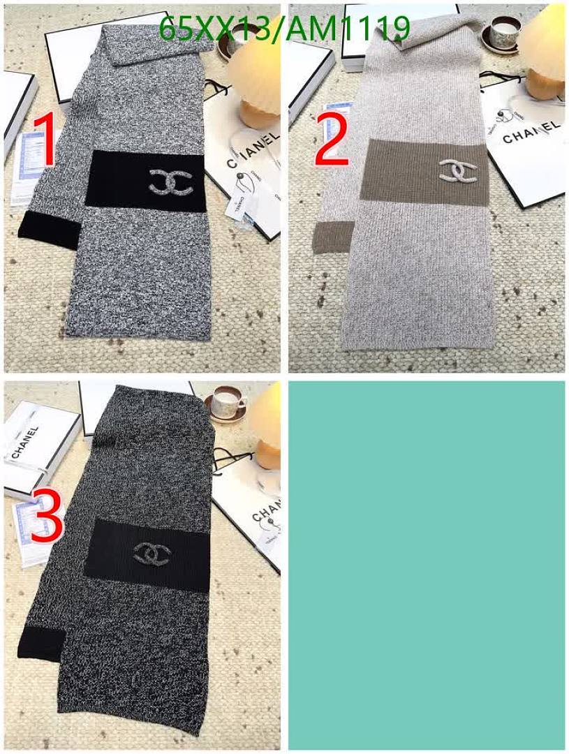 Chanel-Scarves Code: AM1119 $: 65USD