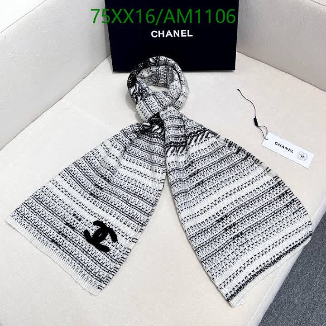 Chanel-Scarves Code: AM1106 $: 75USD