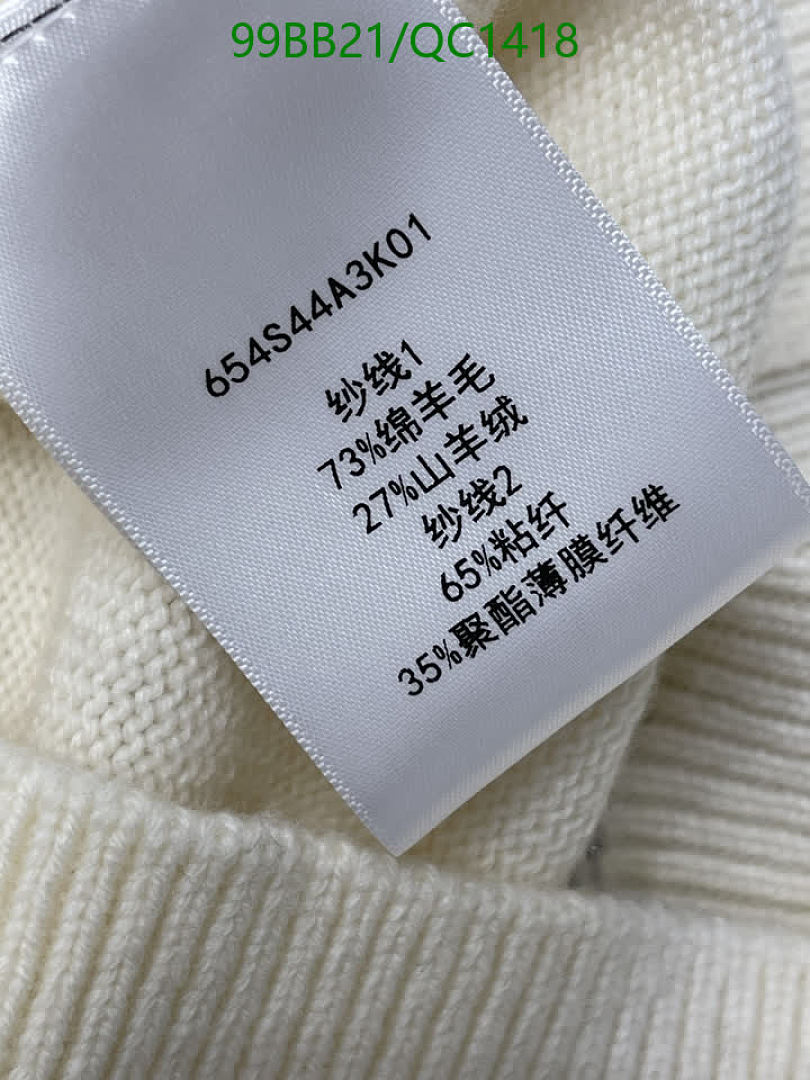 Dior-Clothing Code: QC1418 $: 99USD