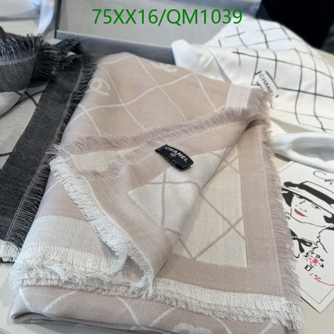 Chanel-Scarves Code: QM1039 $: 75USD