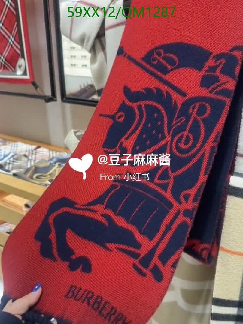 Burberry-Scarves Code: QM1287 $: 59USD