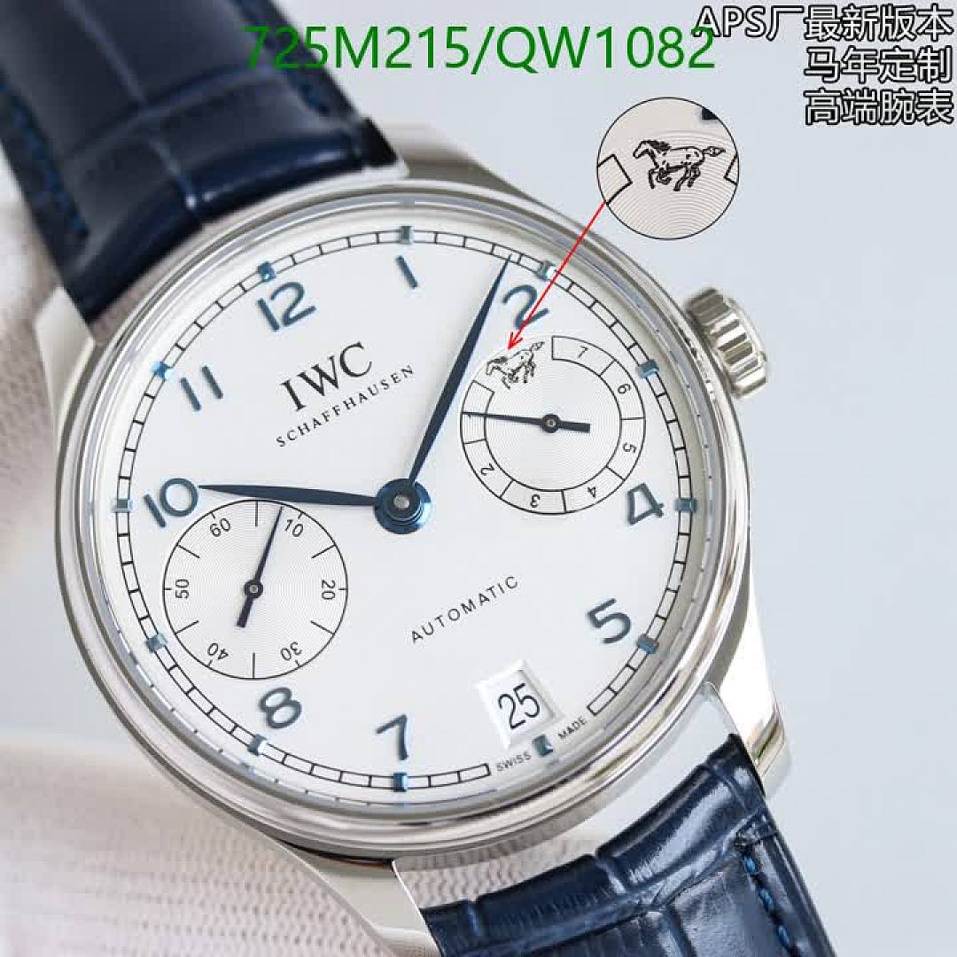IWC-WatchesMirror Quality Code: QW1082 $: 725USD