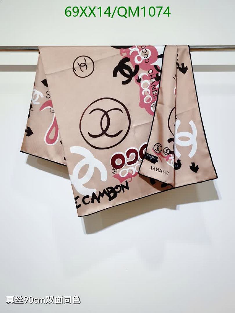 Chanel-Scarves Code: QM1074 $: 69USD