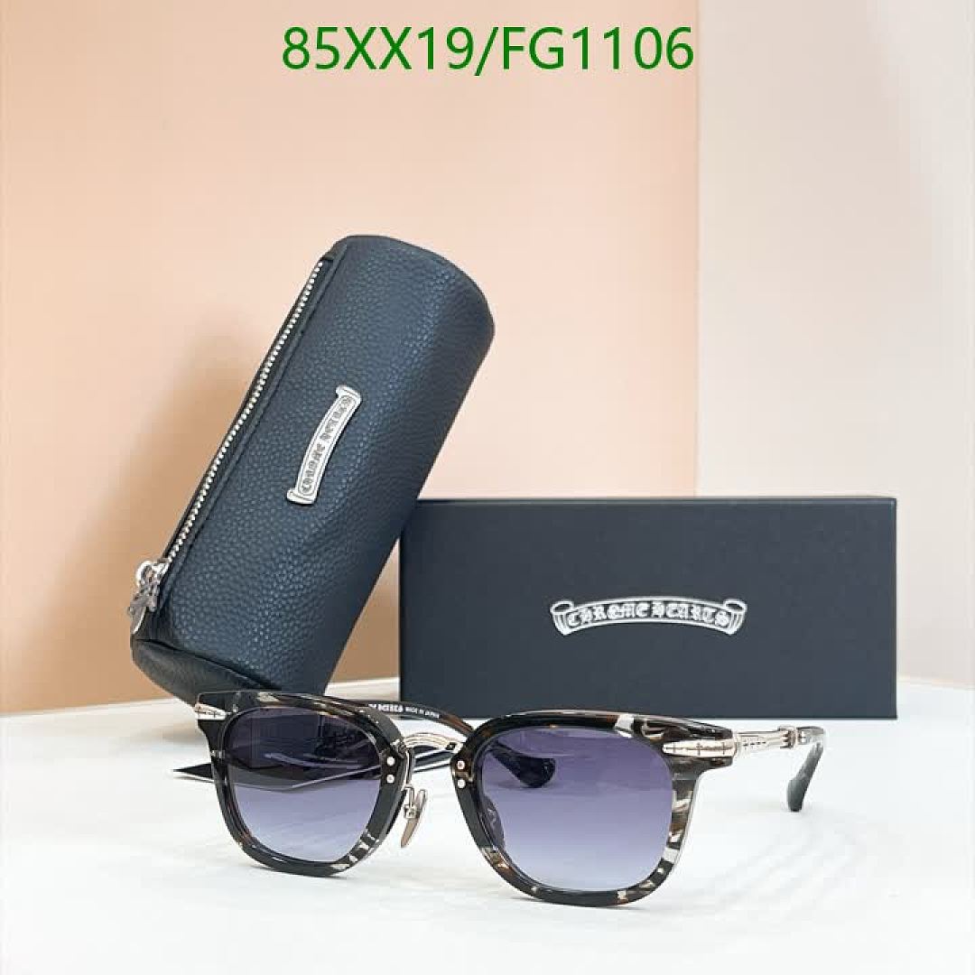 Chrome Hearts-Glasses Code: FG1106 $: 85USD