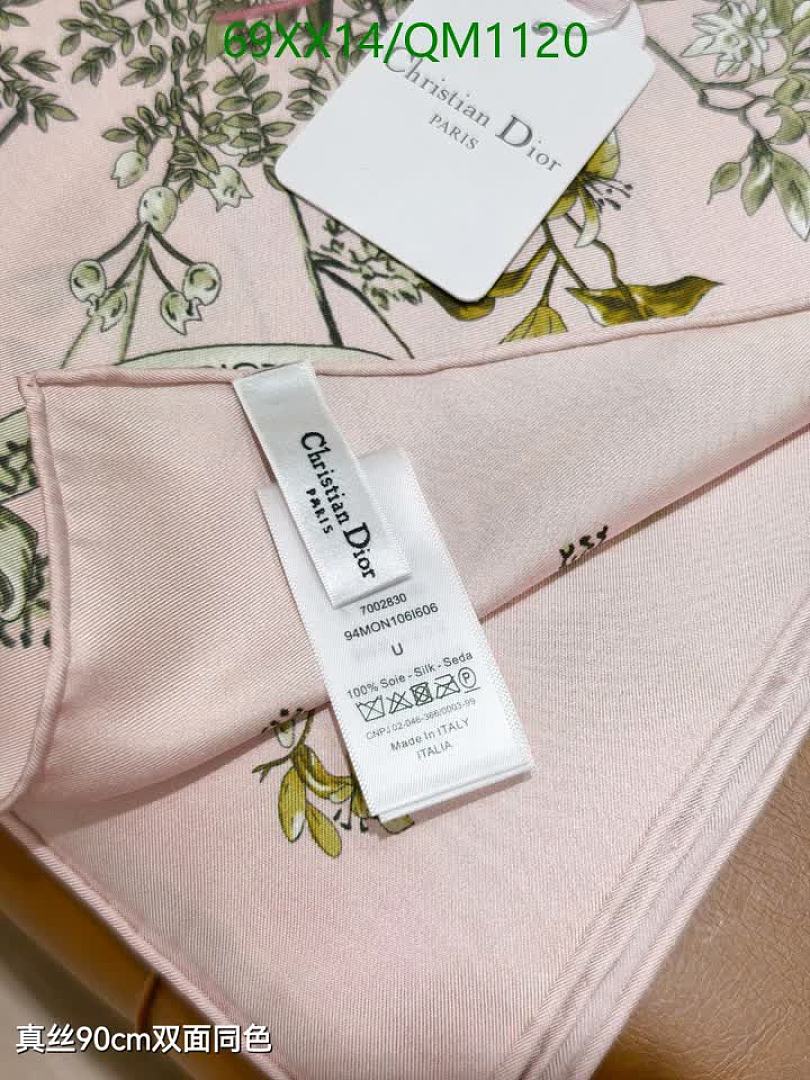 Dior-Scarves Code: QM1120 $: 69USD