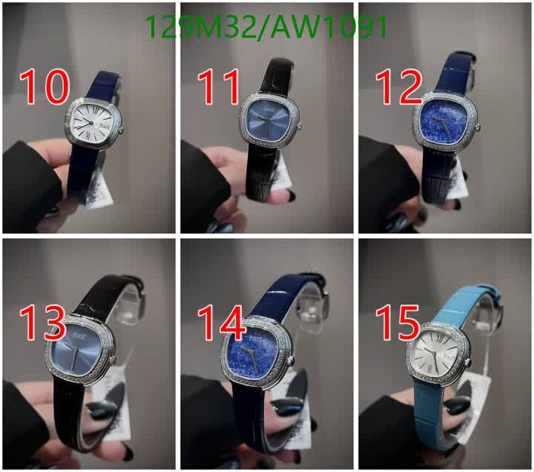 Piaget-Watches4A Quality Code: AW1091 $: 129USD