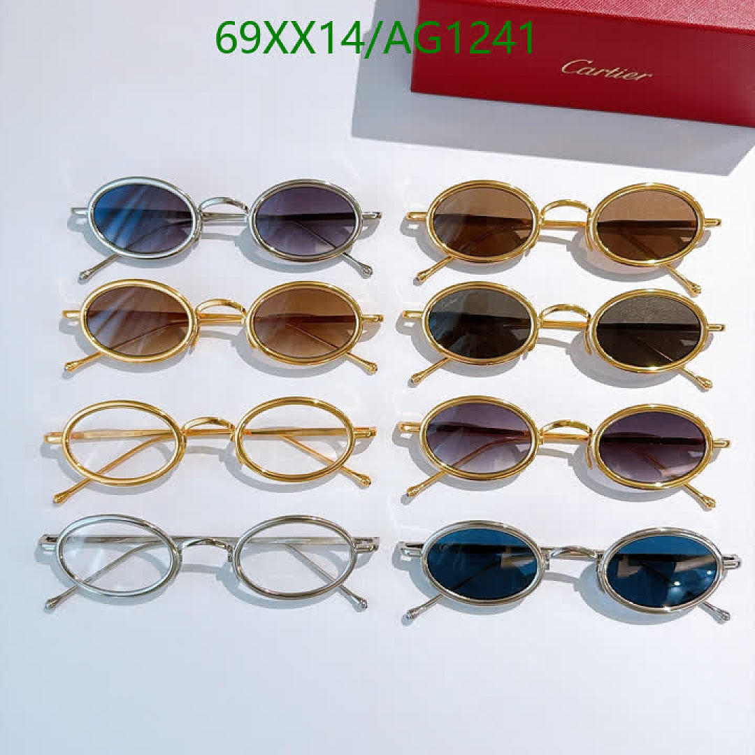 Cartier-Glasses Code: AG1241 $: 69USD