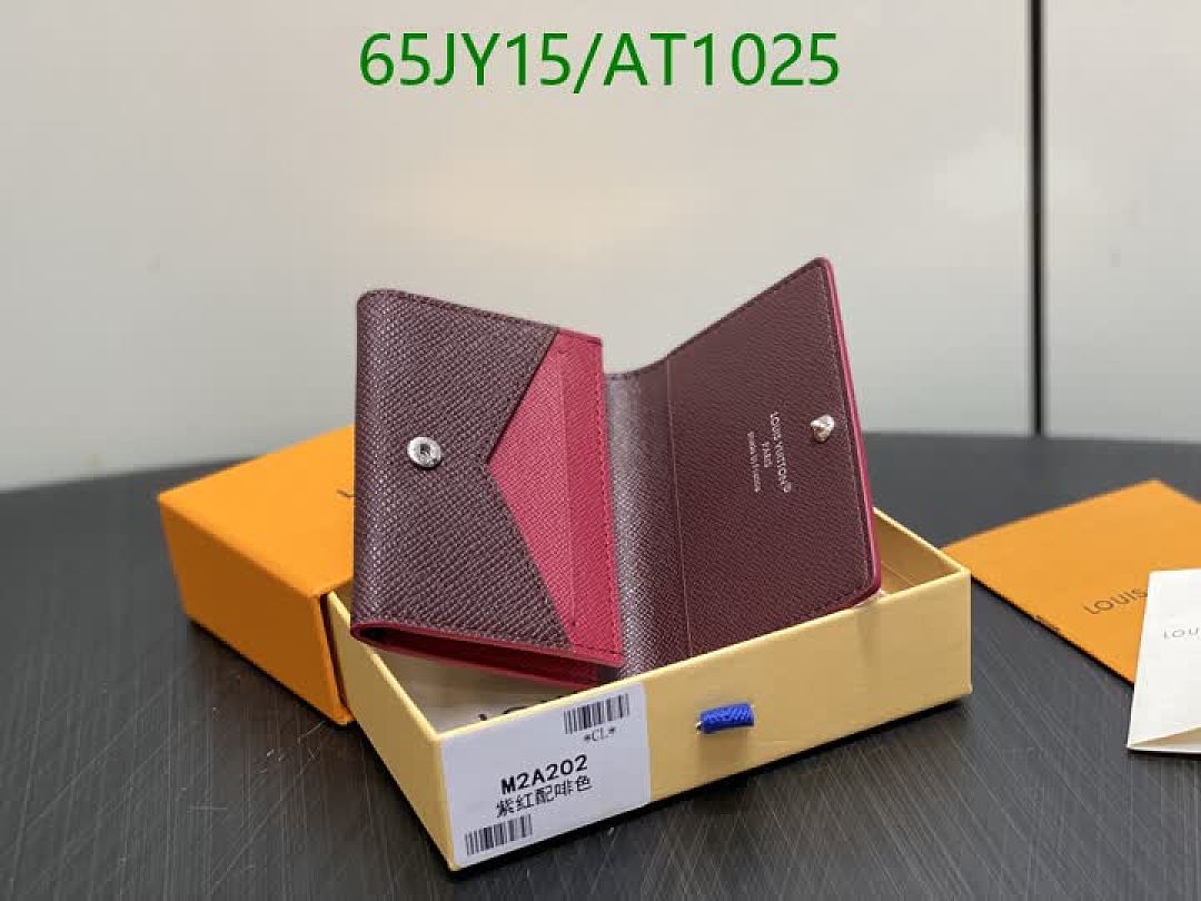 LV-WalletsMirror Quality Code: AT1025 $: 65USD