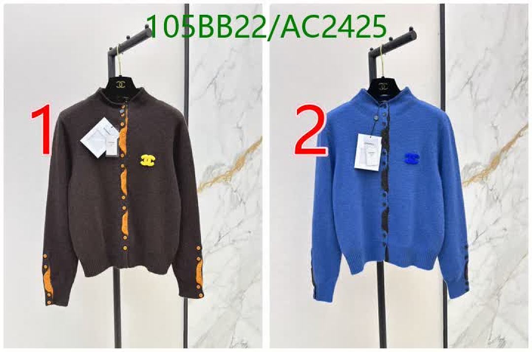 Chanel-Clothing Code: AC2425 $: 105USD