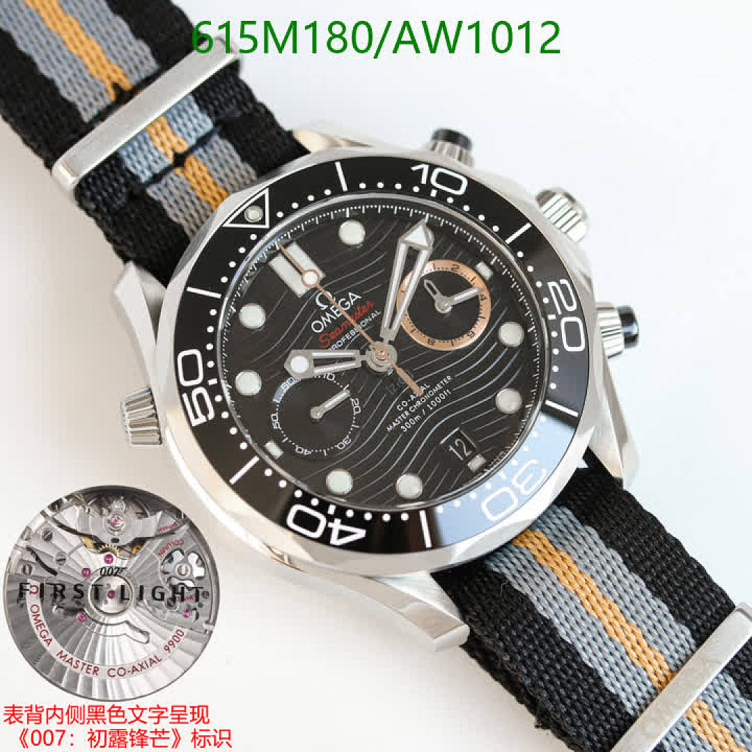 Omega-WatchesMirror Quality Code: AW1012 $: 615USD