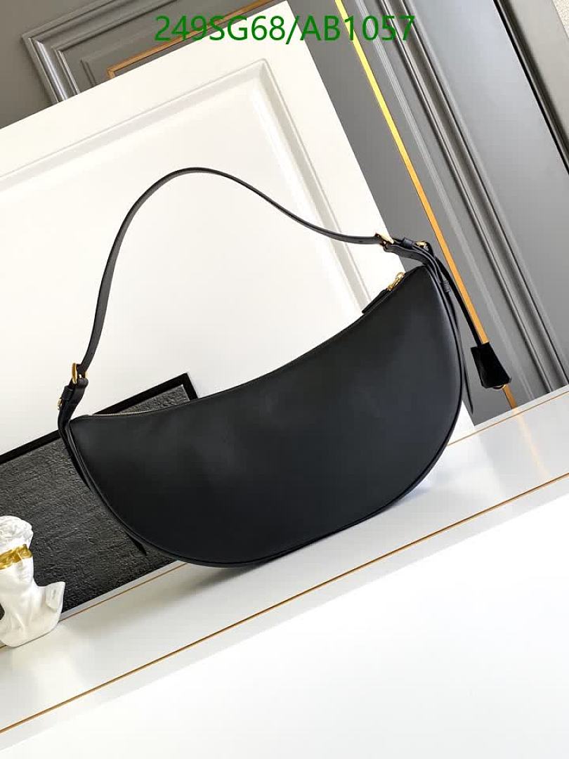 Prada-BagsMirror Quality Code: AB1057 $: 249USD