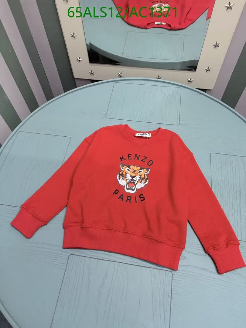 Kenzo-Clothing（Kids） Code: AC1371 $: 65USD