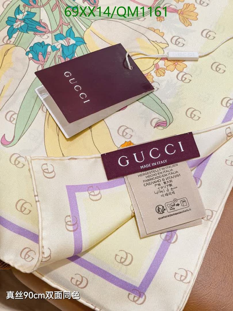 Gucci-Scarves Code: QM1161 $: 69USD