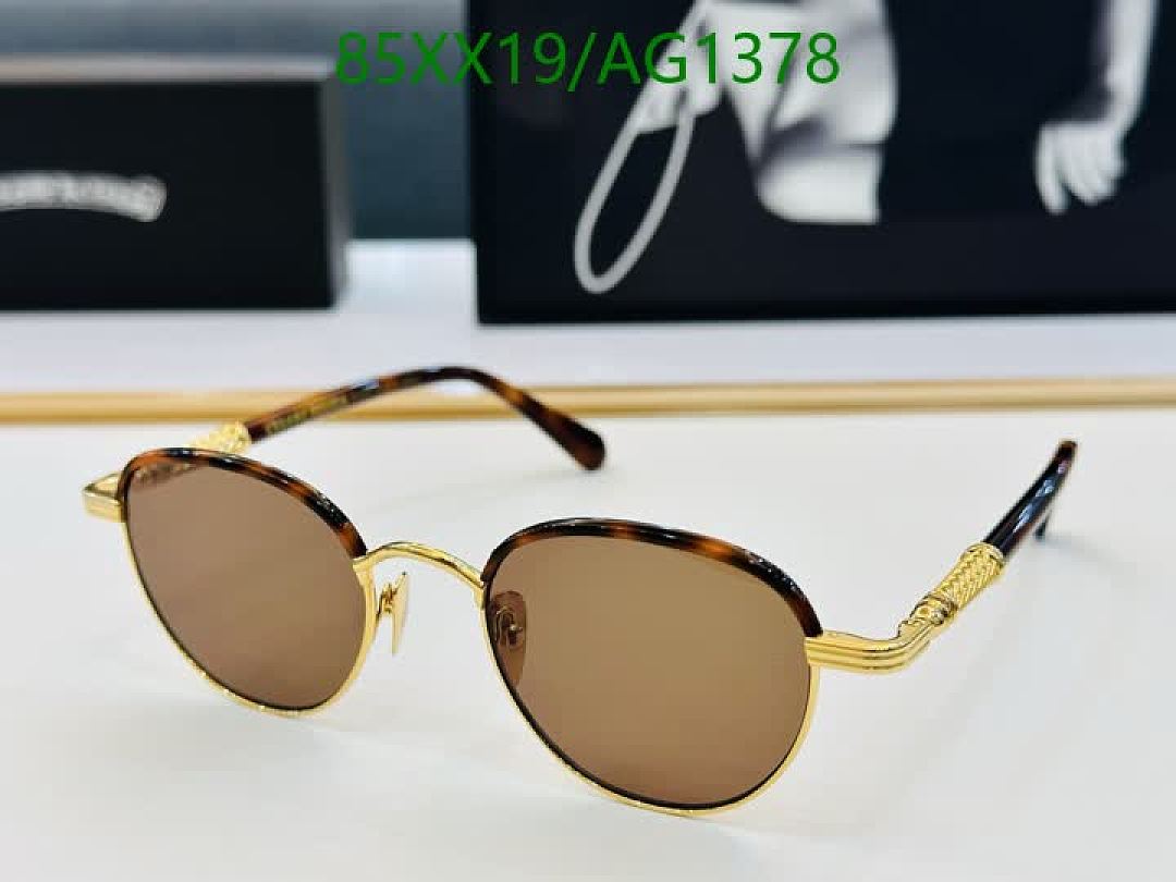 Chrome Hearts-Glasses Code: AG1378 $: 85USD