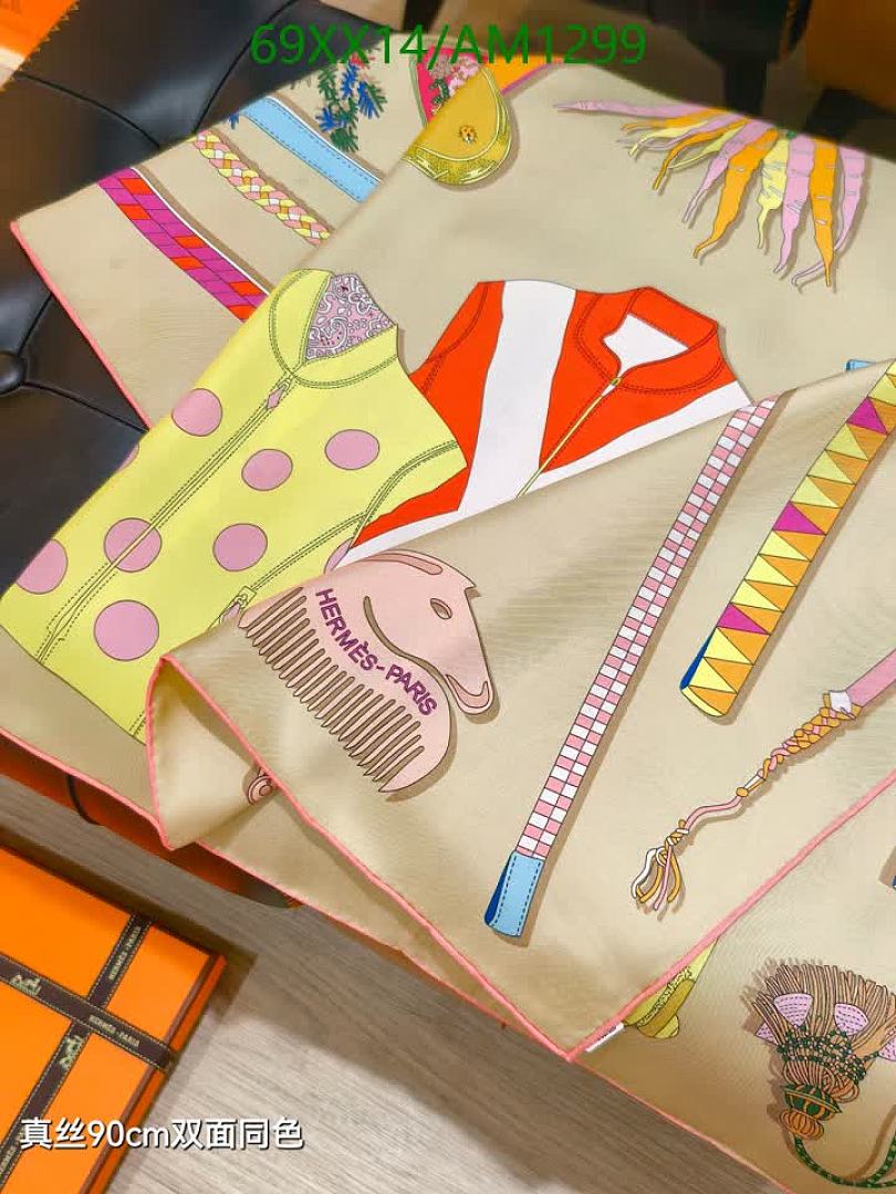 Hermes-Scarves Code: AM1299 $: 69USD