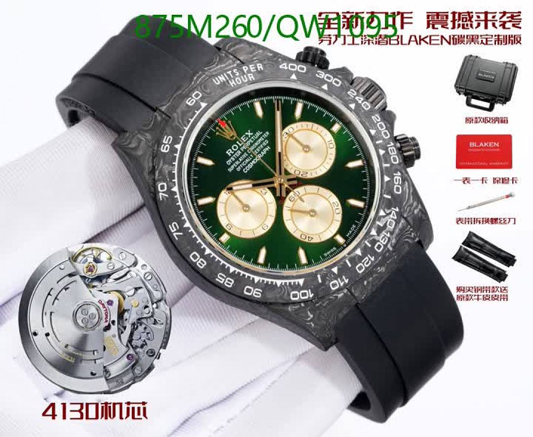 Rolex-WatchesMirror Quality Code: QW1095 $: 875USD