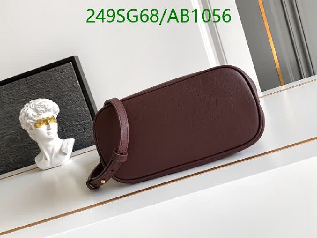 Prada-BagsMirror Quality Code: AB1056 $: 249USD