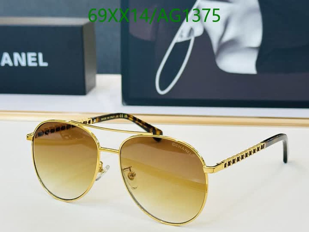 Chanel-Glasses Code: AG1375 $: 69USD