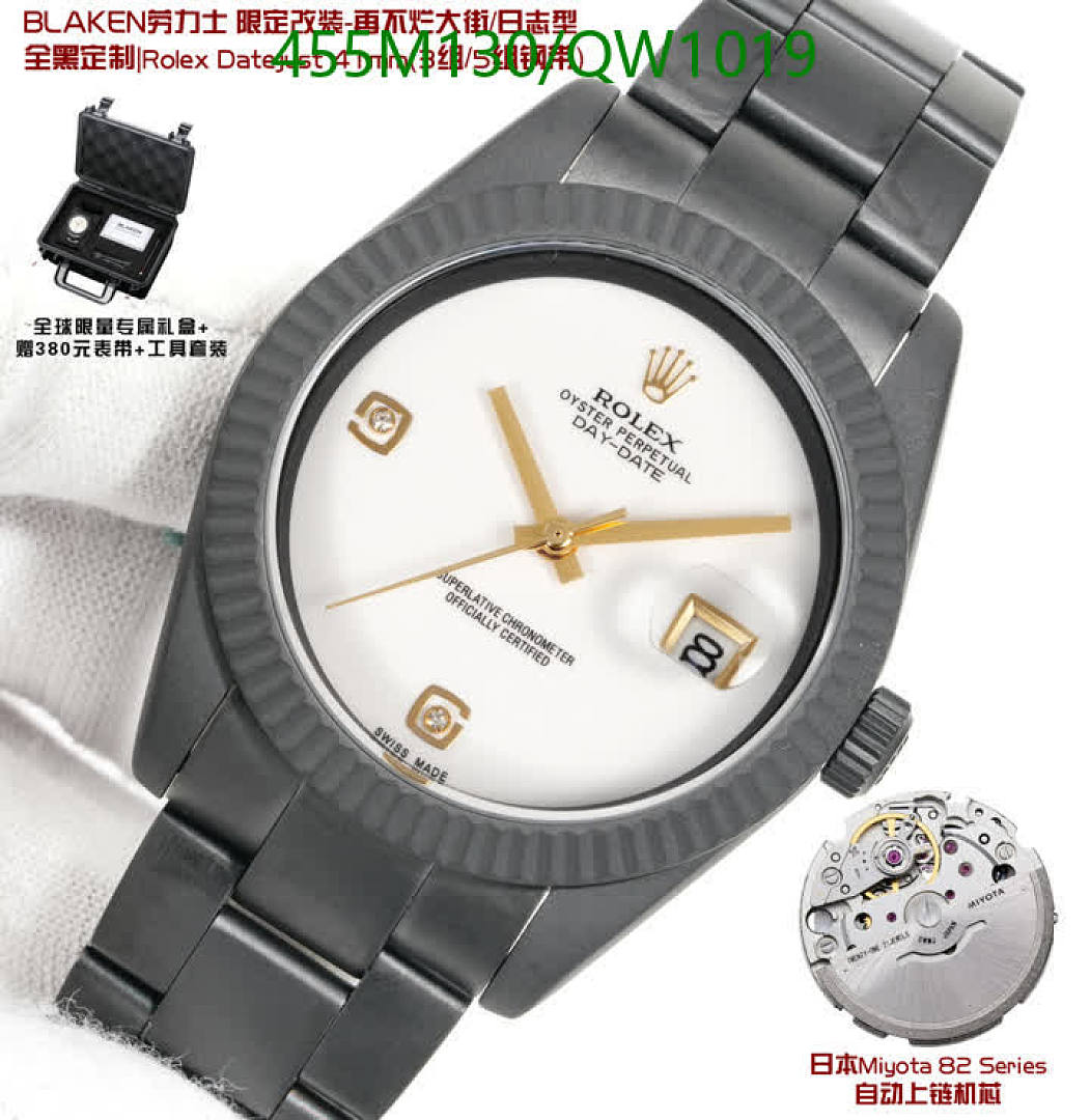 Rolex-WatchesMirror Quality Code: QW1019 $: 455USD
