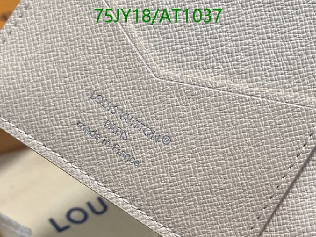 LV-WalletsMirror Quality Code: AT1037 $: 75USD