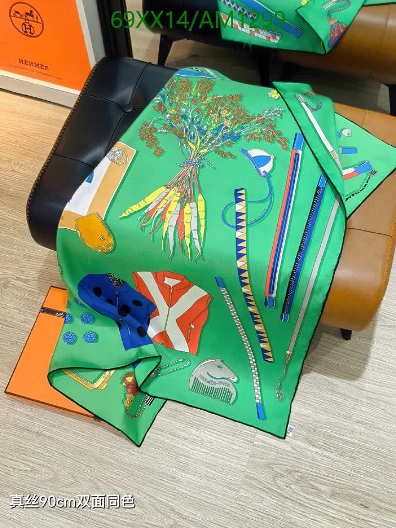 Hermes-Scarves Code: AM1299 $: 69USD