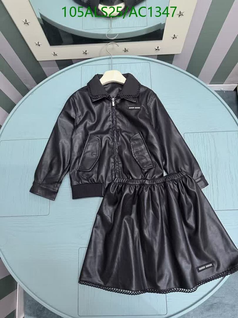 Miu Miu-Clothing（Kids） Code: AC1347 $: 105USD