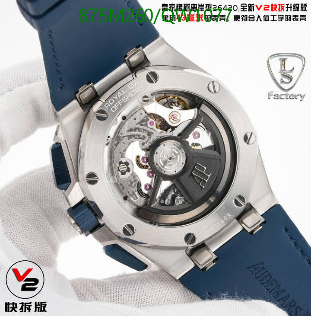 Audemars Piguet-WatchesMirror Quality Code: QW1077 $: 875USD