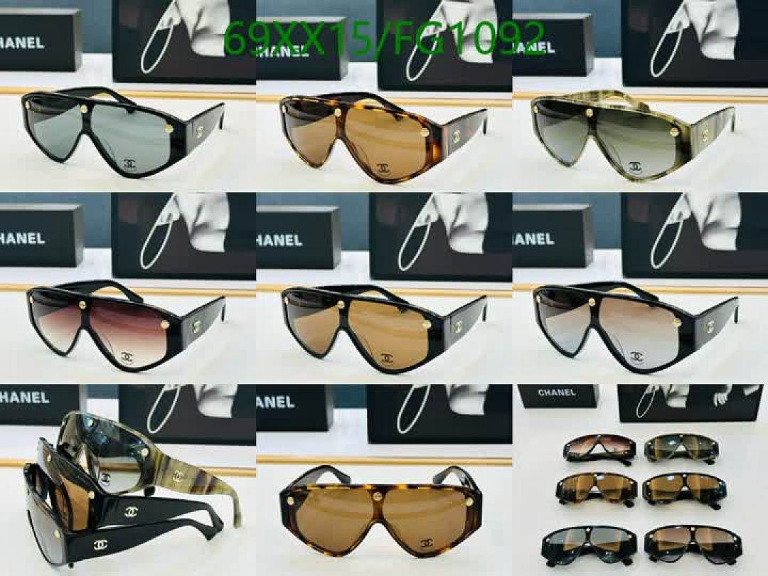 Chanel-Glasses Code: FG1092 $: 69USD