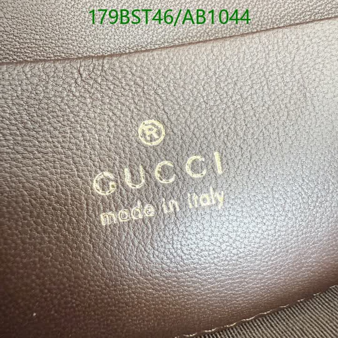 Gucci-BagsMirror Quality Code: AB1044 $: 179USD