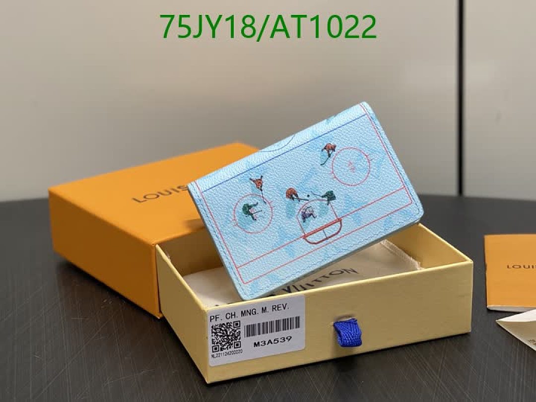 LV-WalletsMirror Quality Code: AT1022 $: 75USD