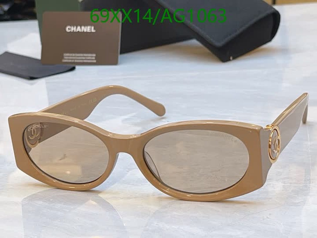 Chanel-Glasses Code: AG1063 $: 69USD