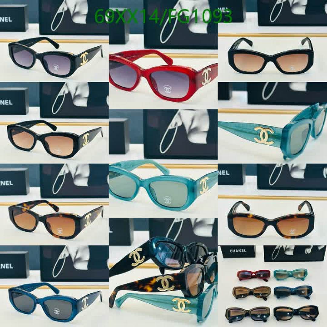 Chanel-Glasses Code: FG1093 $: 69USD