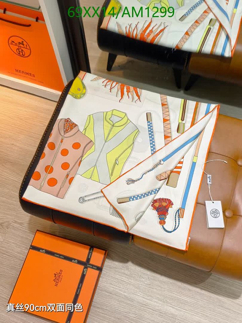 Hermes-Scarves Code: AM1299 $: 69USD