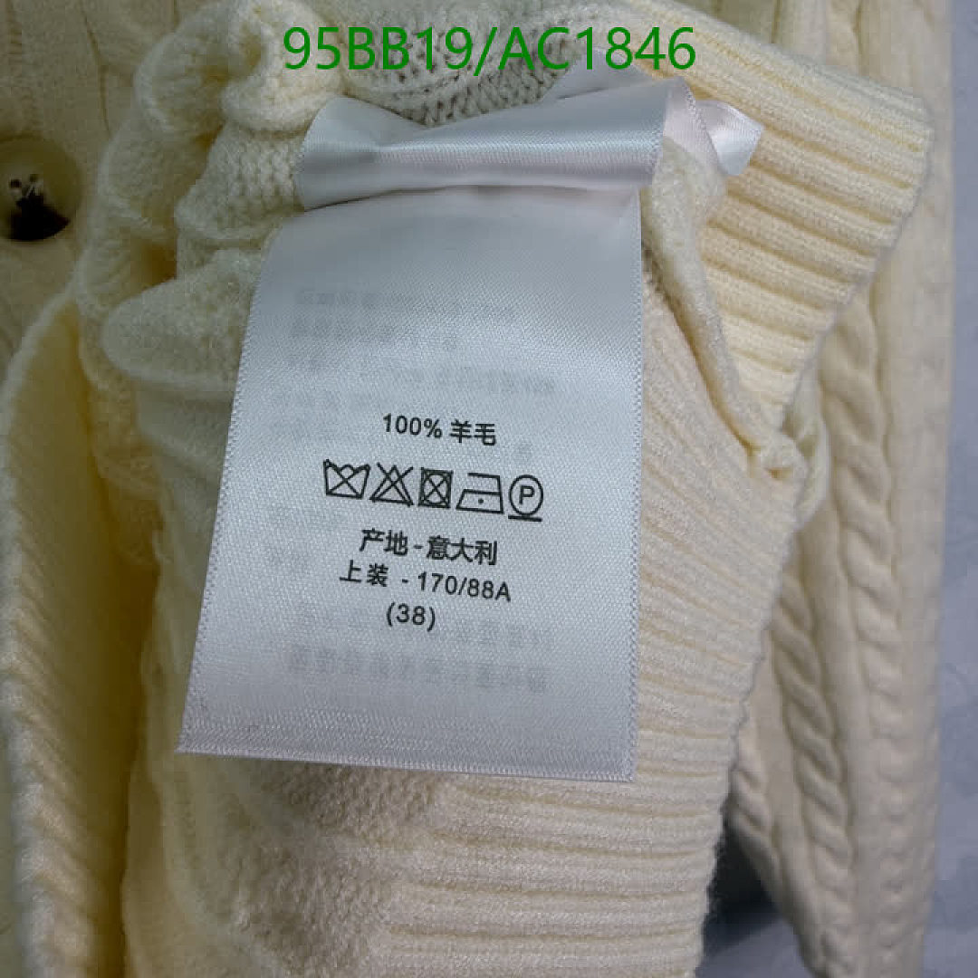 Dior-Clothing Code: AC1846 $: 95USD