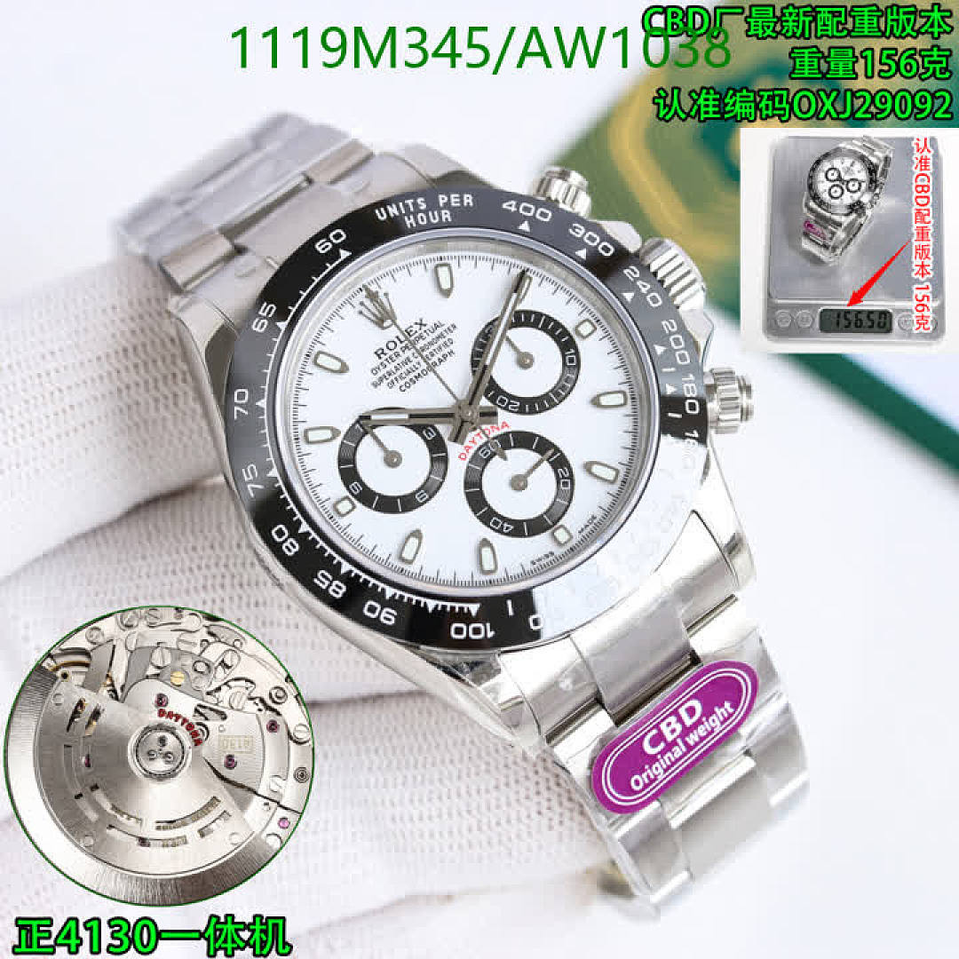 Rolex-WatchesMirror Quality Code: AW1038 $: 1119USD