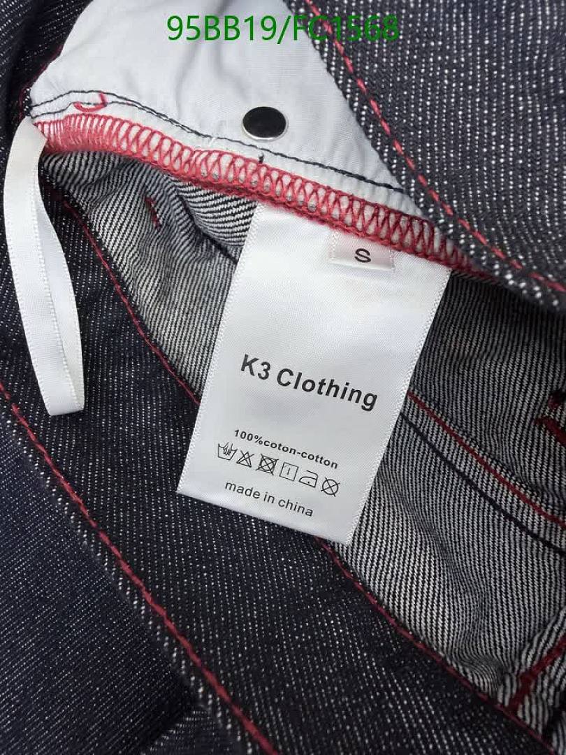 Acne Studios-Clothing Code: FC1568 $: 95USD