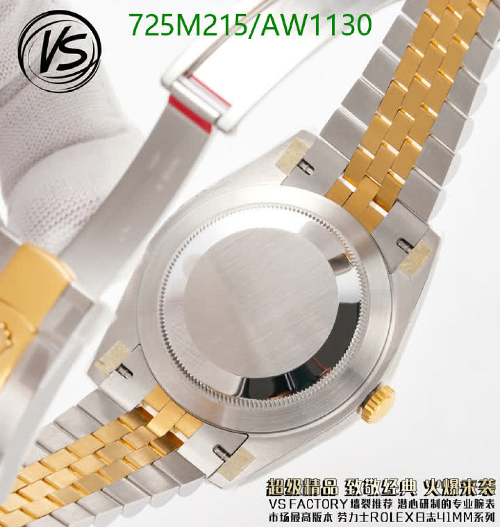 Rolex-WatchesMirror Quality Code: AW1130 $: 725USD