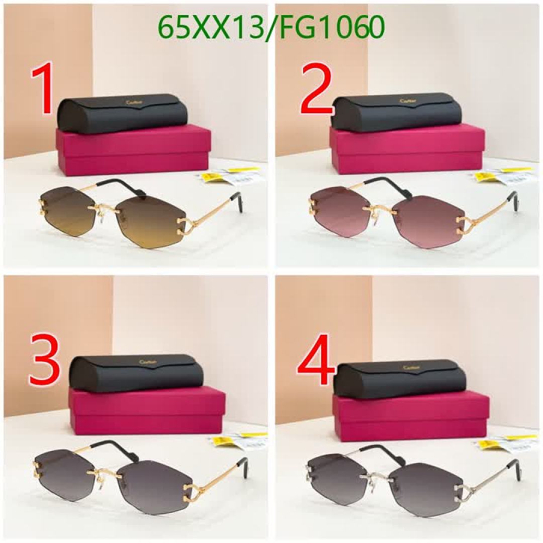 Cartier-Glasses Code: FG1060 $: 65USD