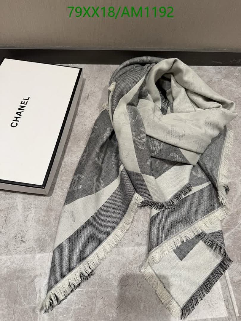 Chanel-Scarves Code: AM1192 $: 79USD