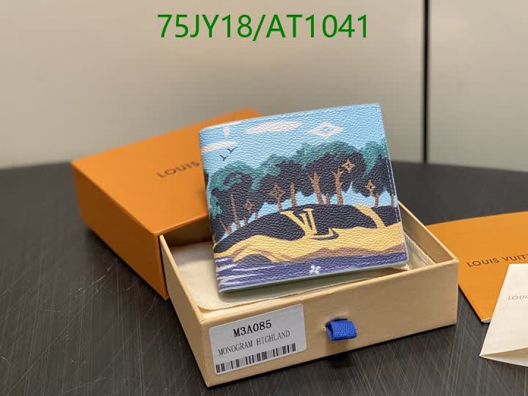 LV-WalletsMirror Quality Code: AT1041 $: 75USD