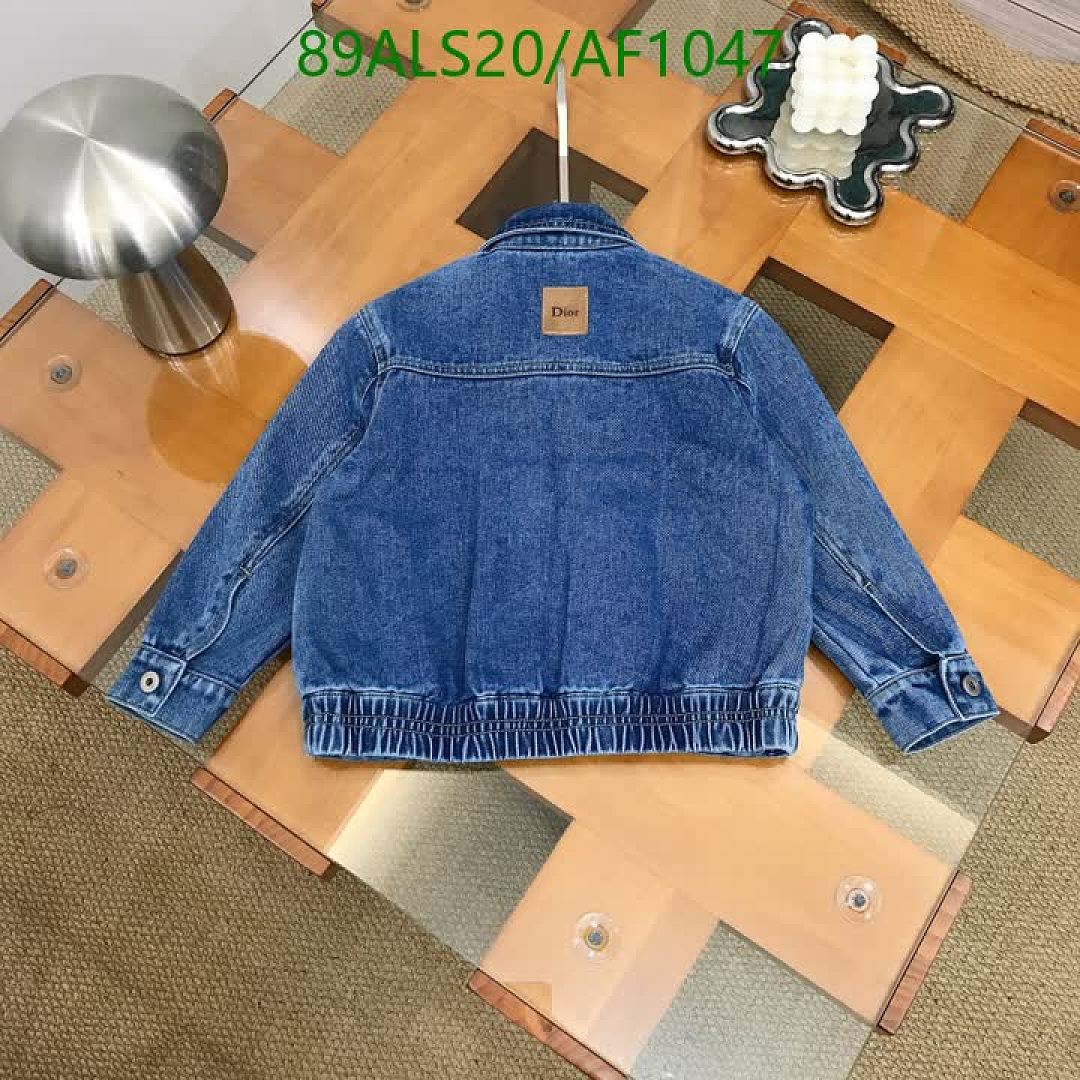 Dior-Clothing（Kids） Code: AF1047 $: 89USD