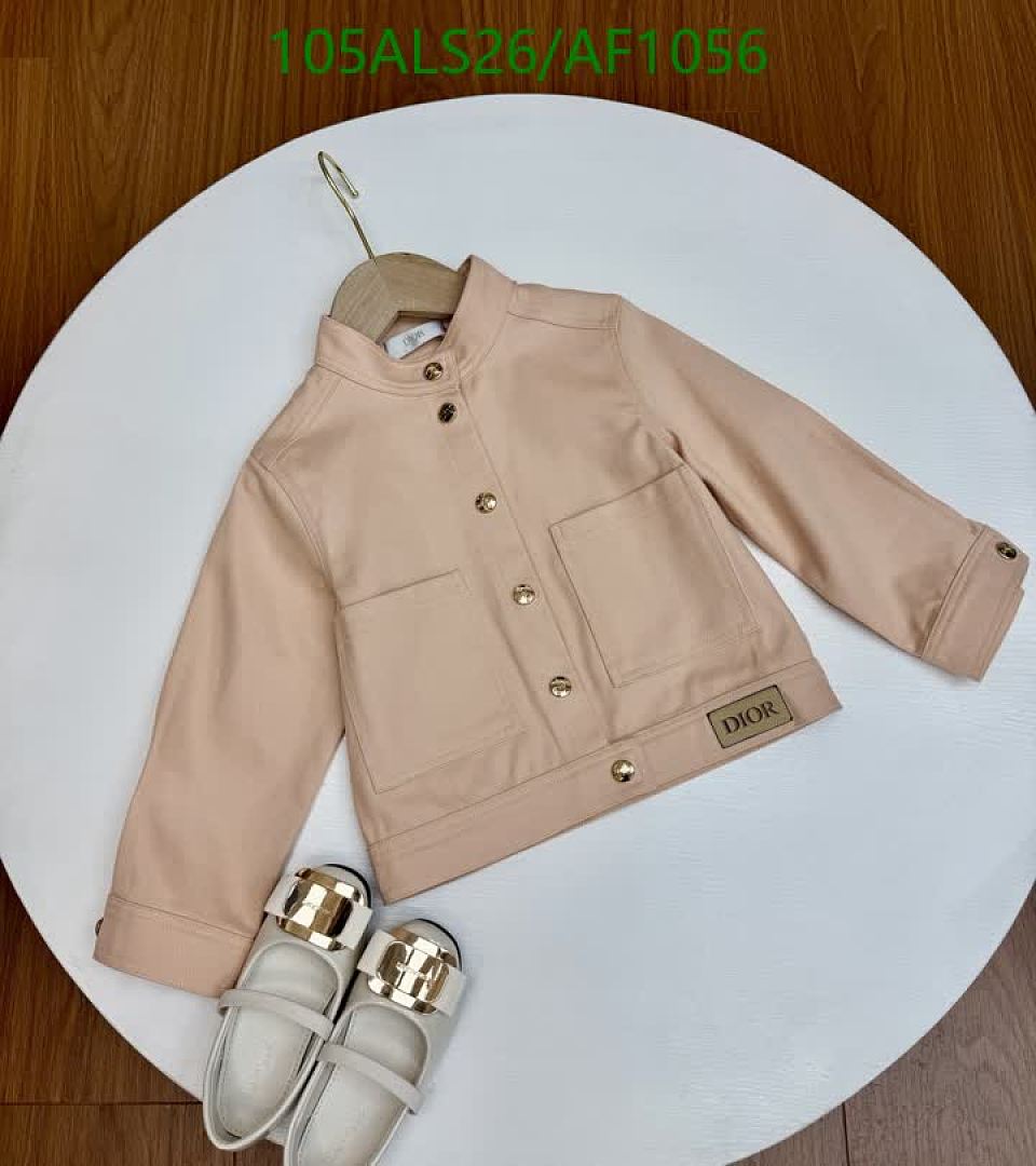 Dior-Clothing（Kids） Code: AF1056 $: 105USD