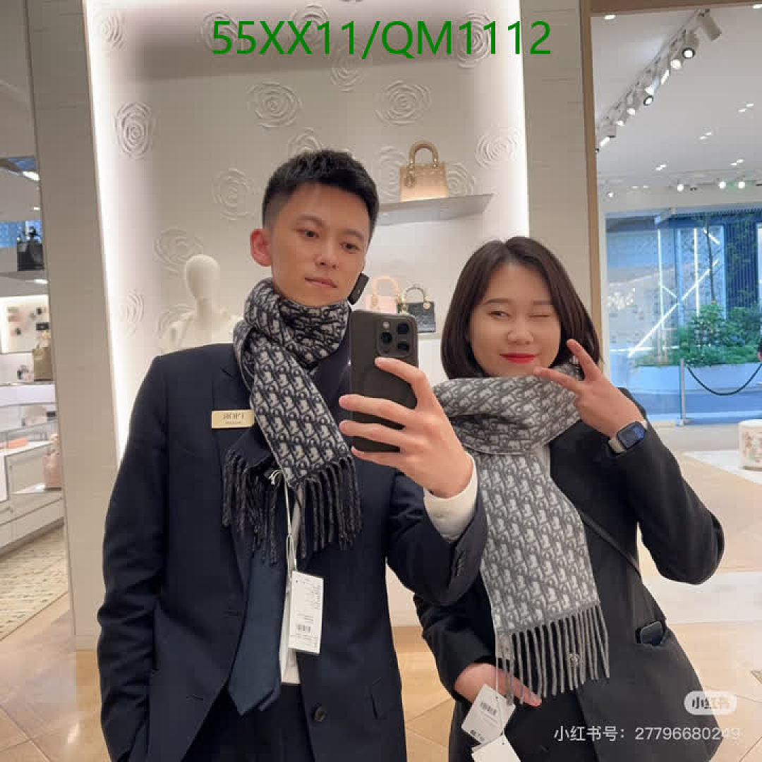 Dior-Scarves Code: QM1112 $: 55USD
