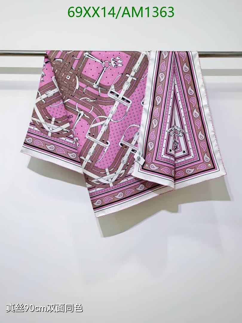 Hermes-Scarves Code: AM1363 $: 69USD