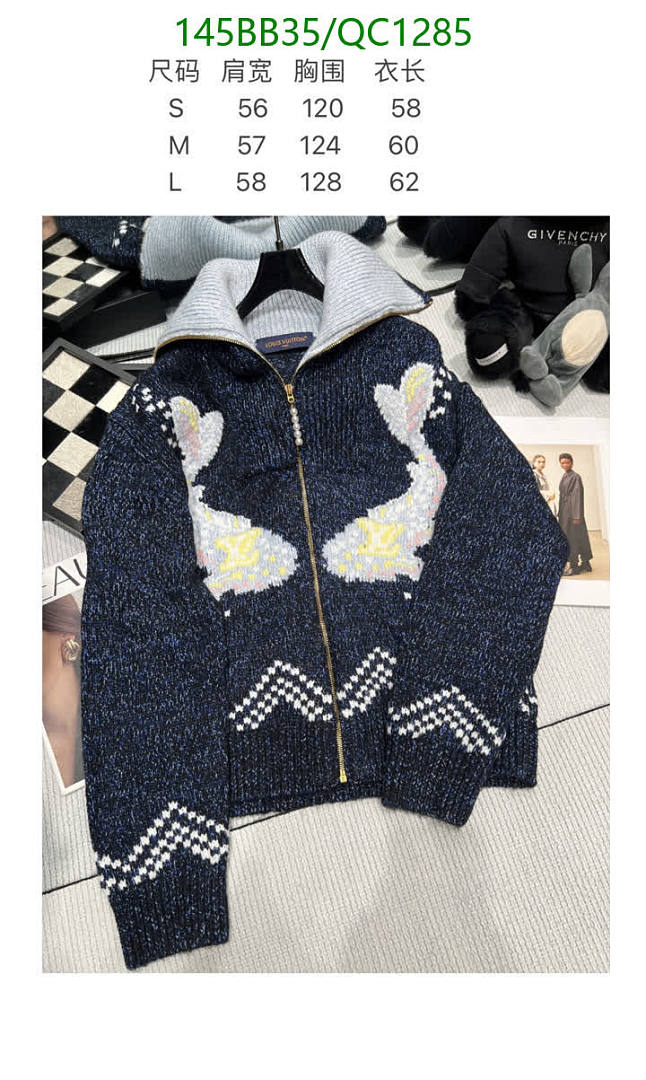LV-Clothing Code: QC1285 $: 145USD